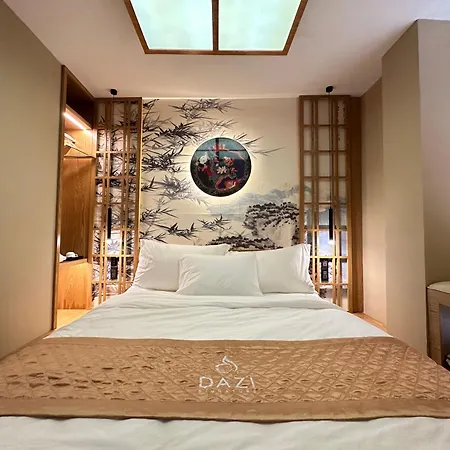 Dazi Signature-3